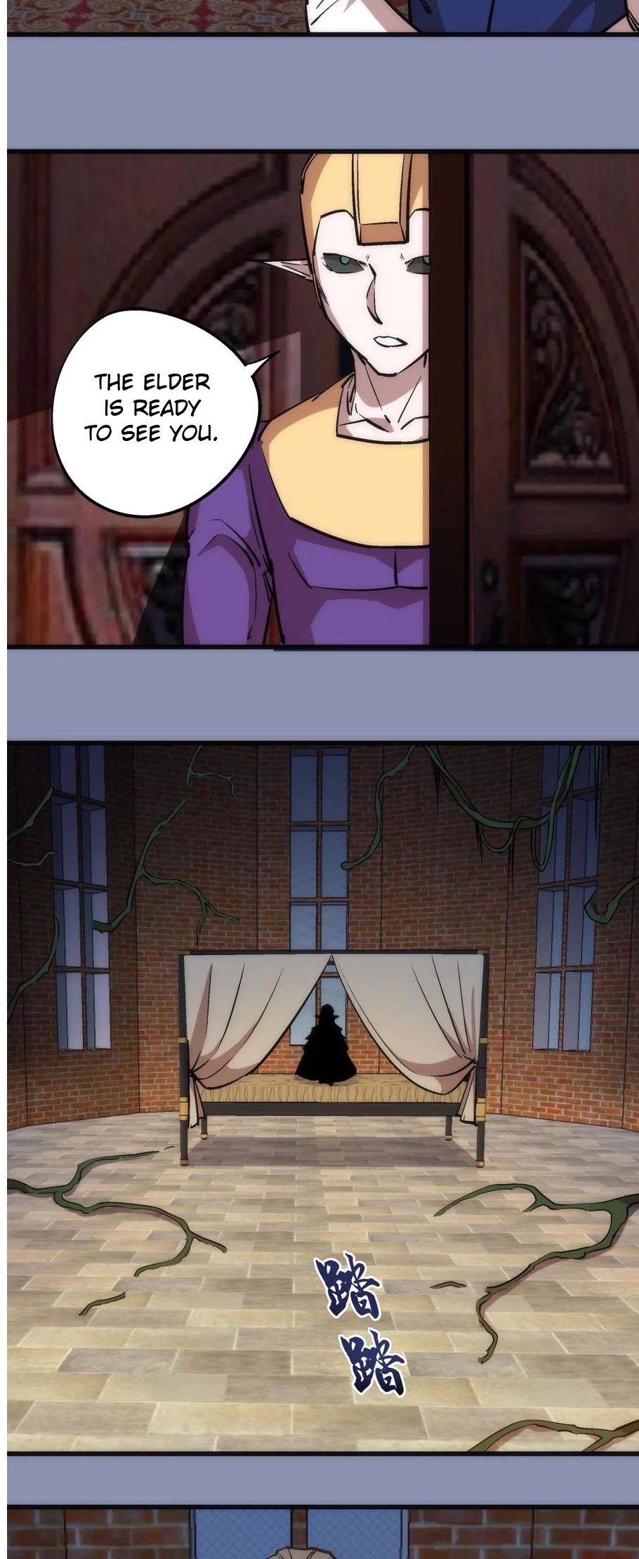 I'm Not the Overlord! Chapter 39 page 11 - Chapter 39