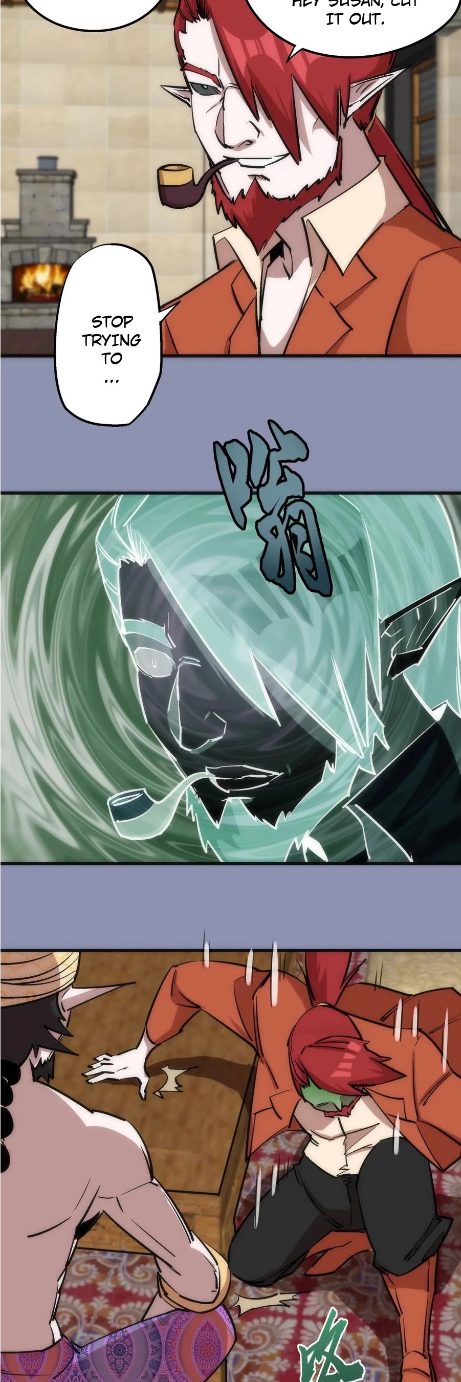 I'm Not the Overlord! Chapter 39 page 29 - Chapter 39