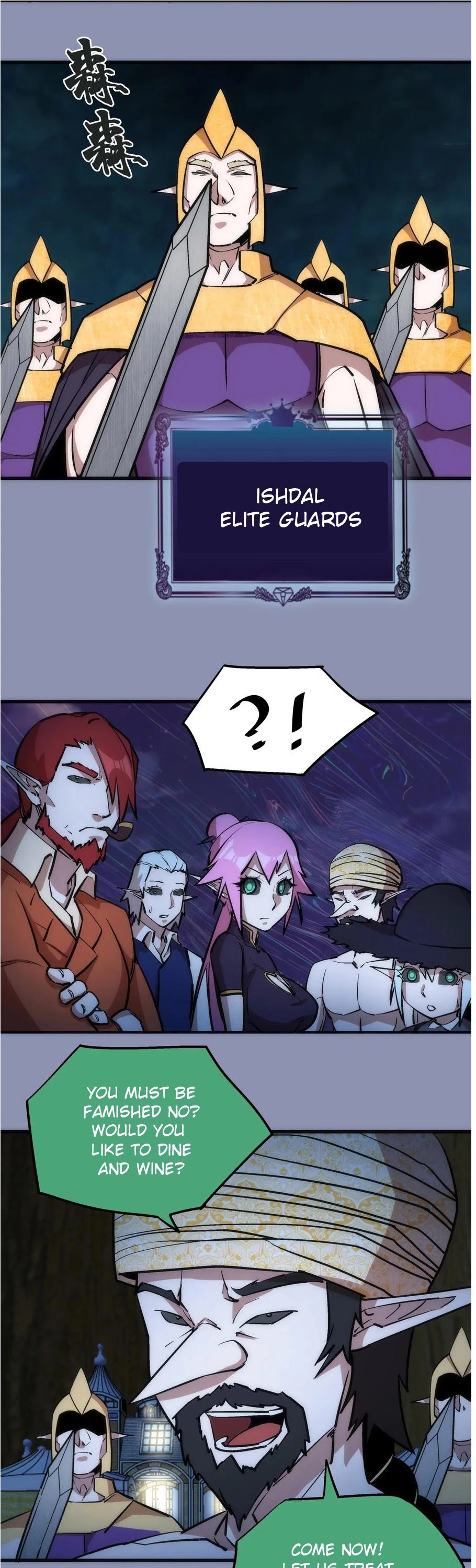 I'm Not the Overlord! Chapter 39 page 7 - Chapter 39