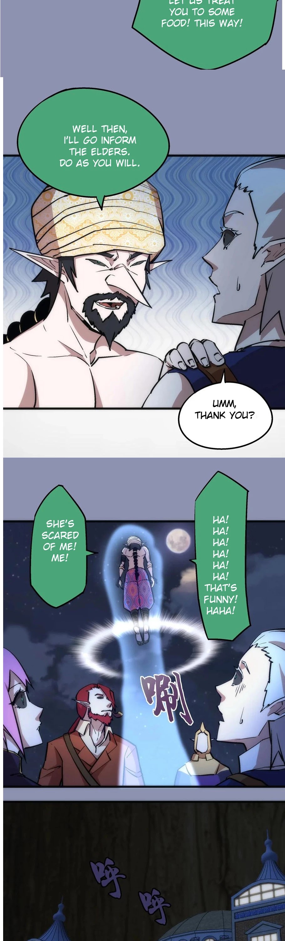 I'm Not the Overlord! Chapter 39 page 8 - Chapter 39
