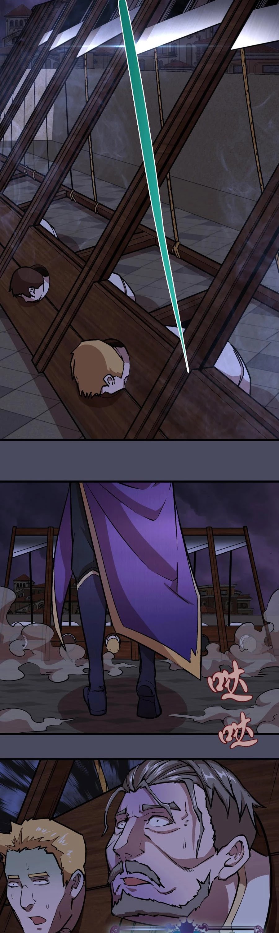 I'm Not the Overlord! Chapter 4 page 20 - Chapter 4