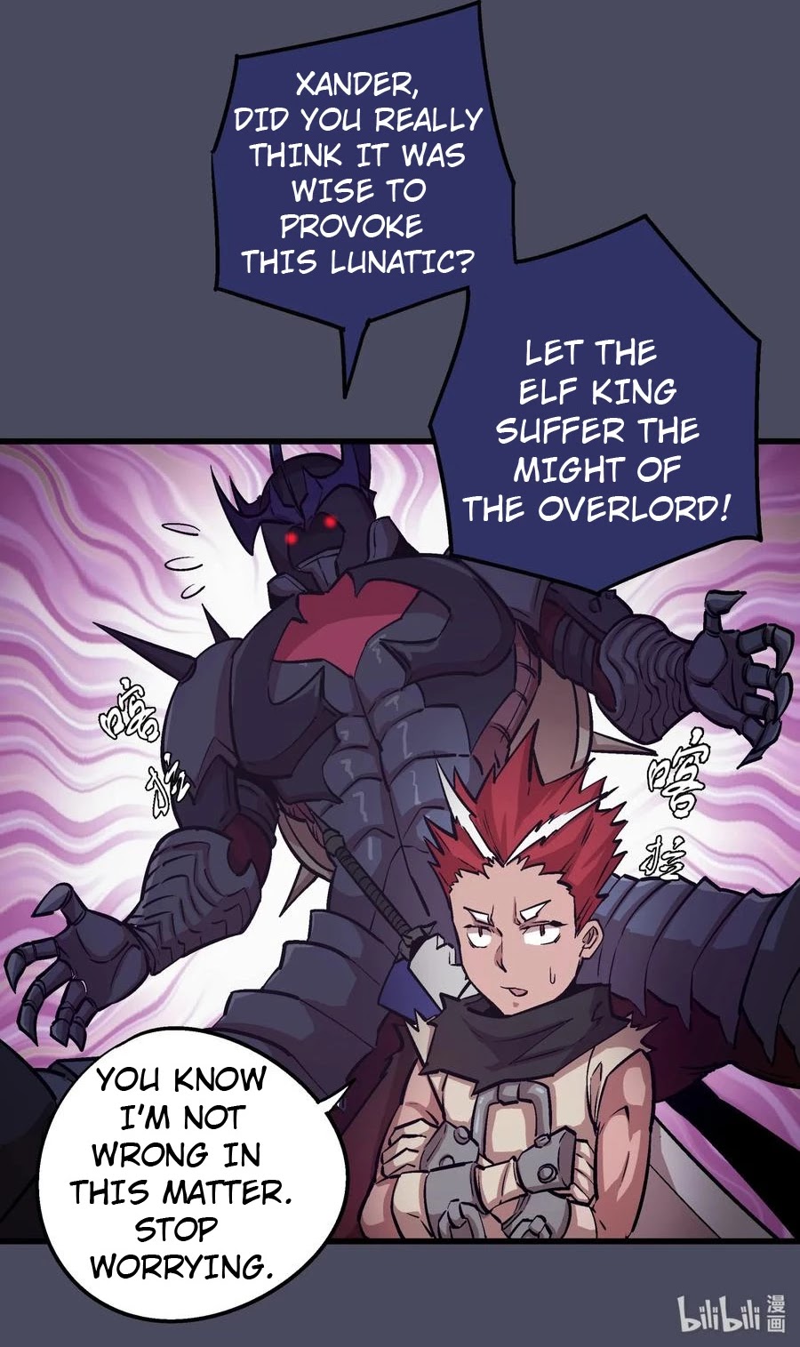 I'm Not the Overlord! Chapter 4 page 30 - Chapter 4
