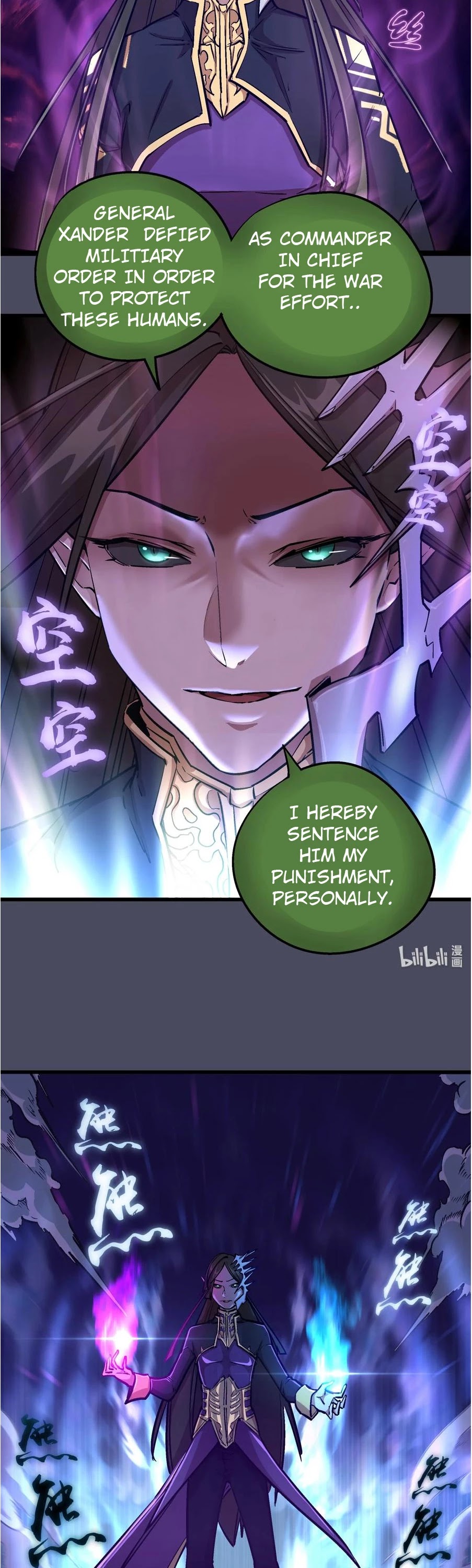 I'm Not the Overlord! Chapter 4 page 34 - Chapter 4