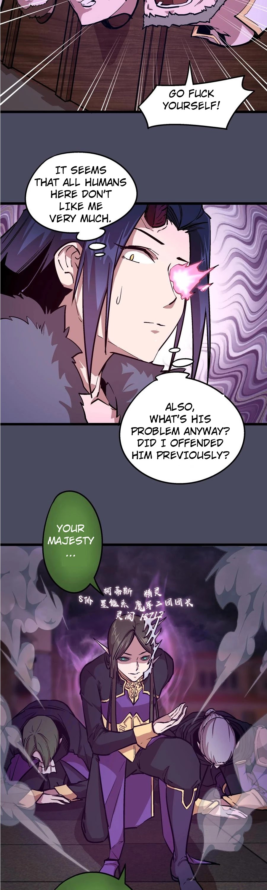 I'm Not the Overlord! Chapter 4 page 40 - Chapter 4