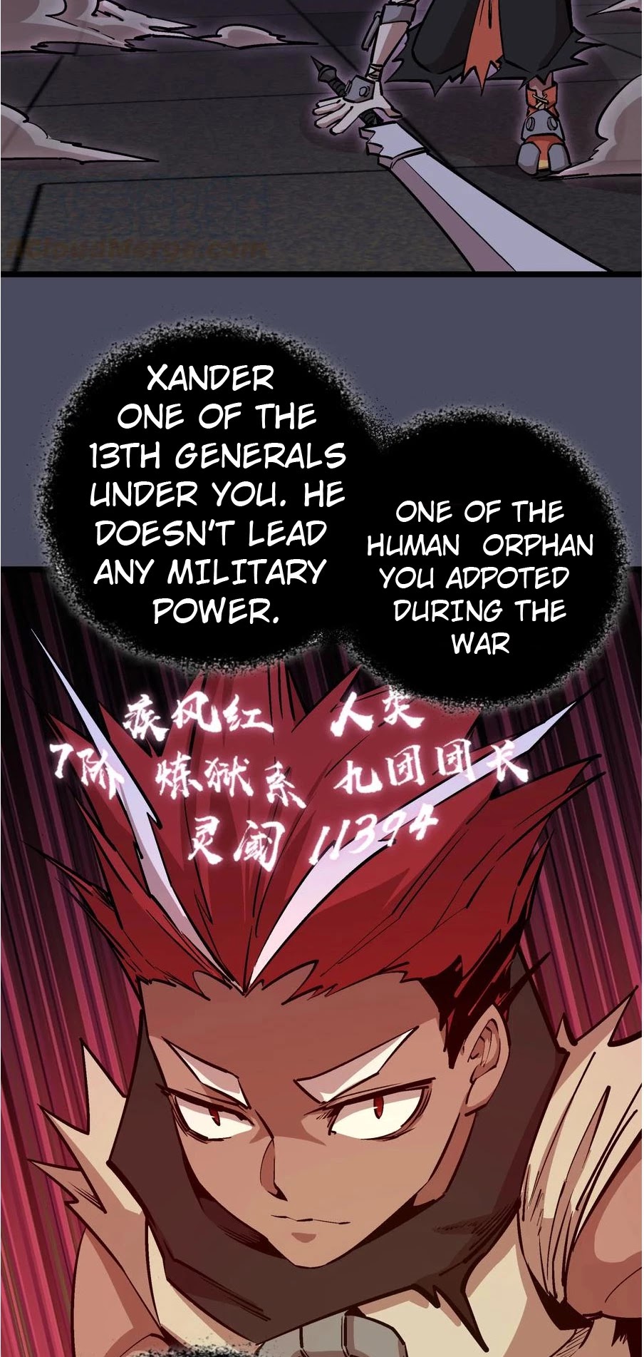 I'm Not the Overlord! Chapter 4 page 47 - Chapter 4