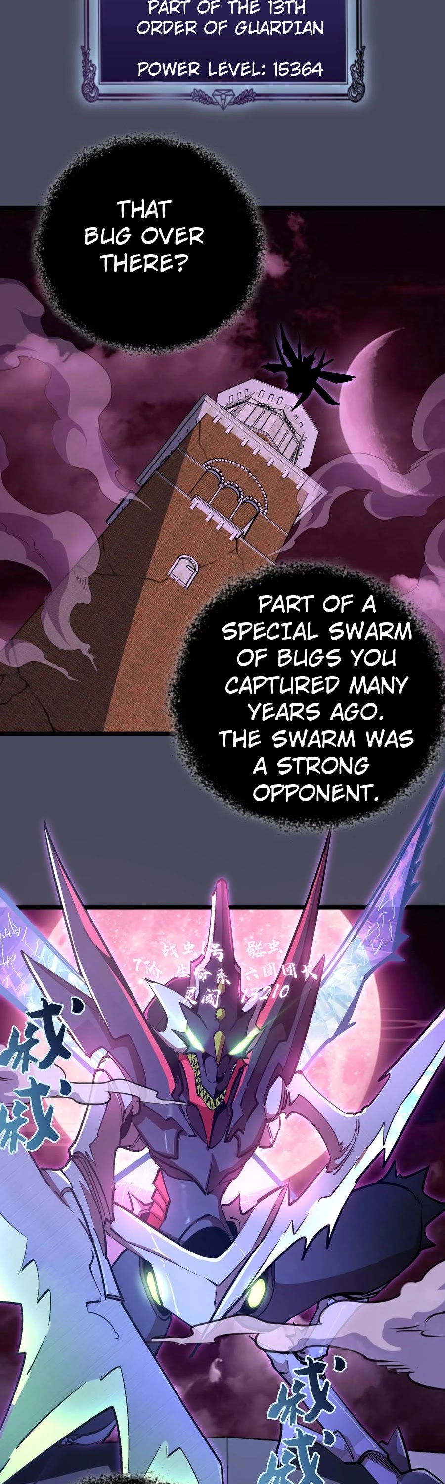 I'm Not the Overlord! Chapter 4 page 51 - Chapter 4