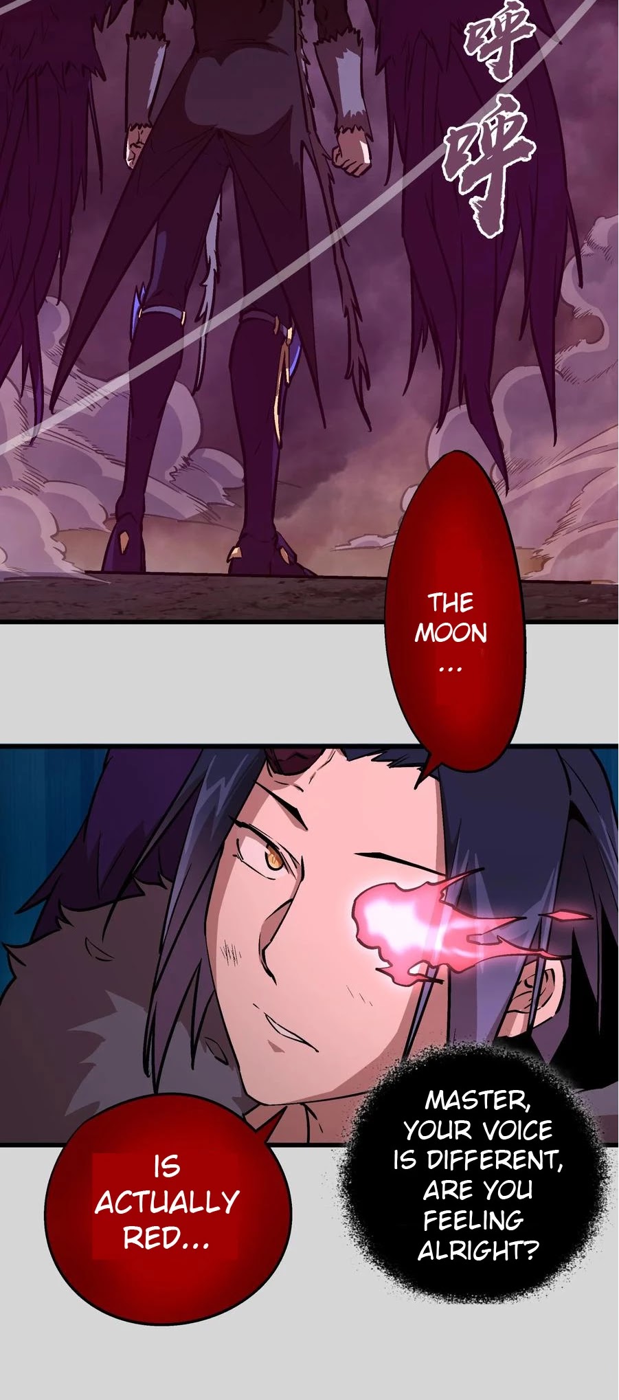I'm Not the Overlord! Chapter 4 page 6 - Chapter 4