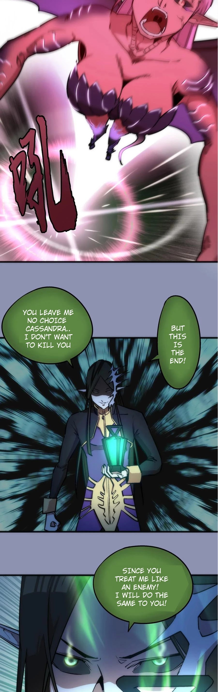 I'm Not the Overlord! Chapter 40 page 23 - Chapter 40