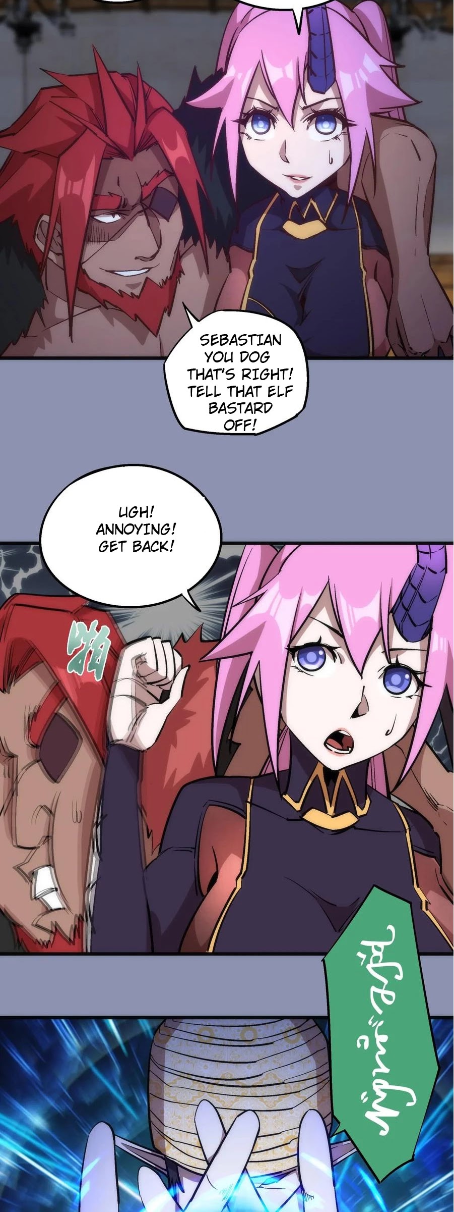 I'm Not the Overlord! Chapter 40 page 5 - Chapter 40