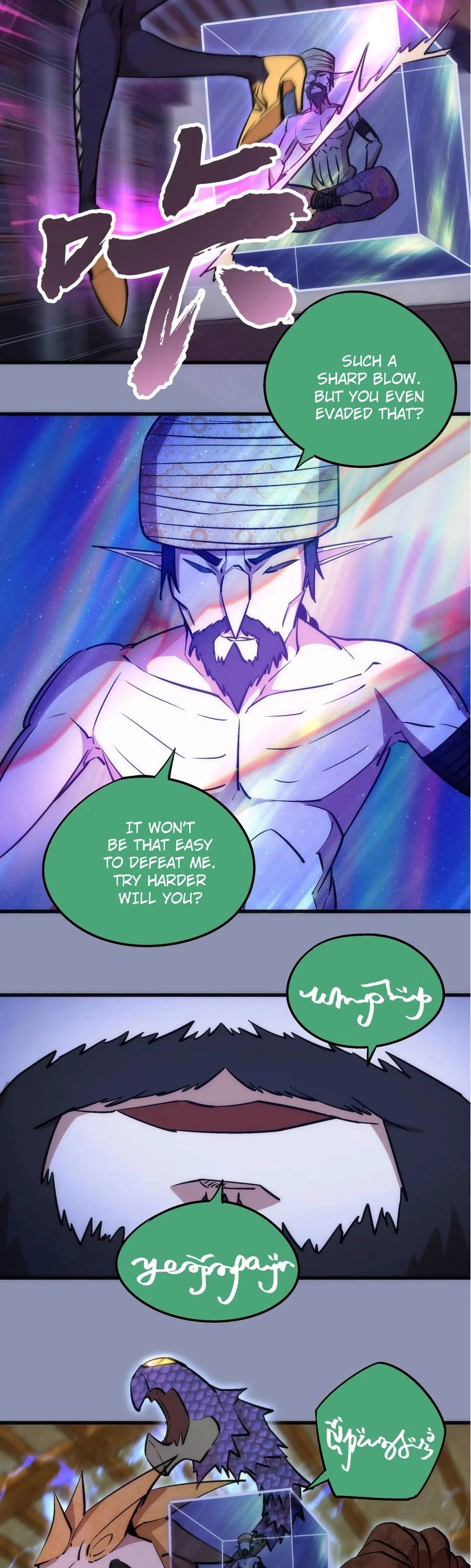I'm Not the Overlord! Chapter 40 page 8 - Chapter 40