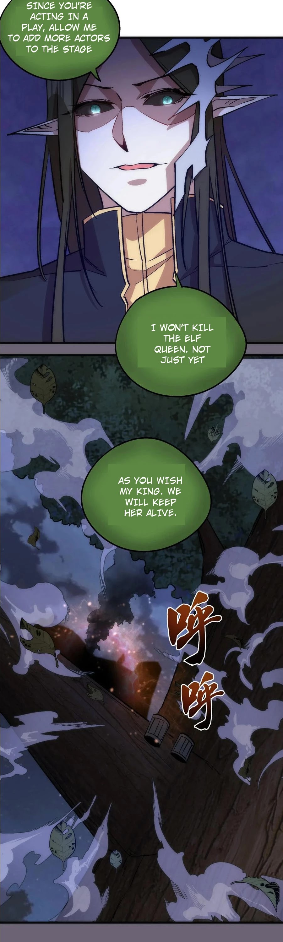 I'm Not the Overlord! Chapter 41 page 15 - Chapter 41