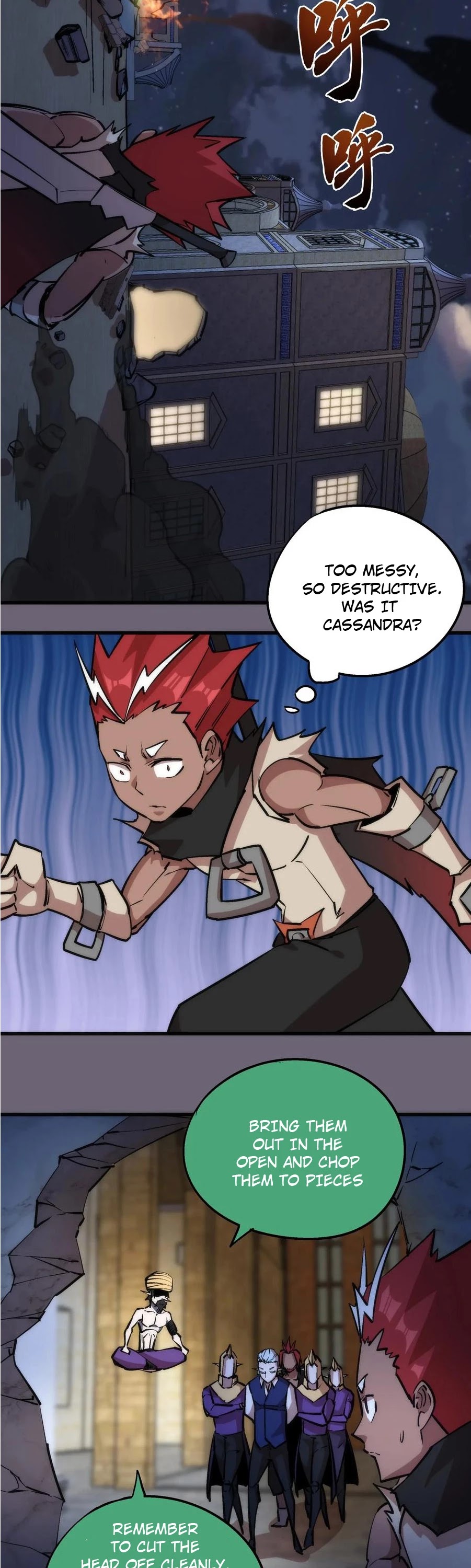 I'm Not the Overlord! Chapter 41 page 19 - Chapter 41