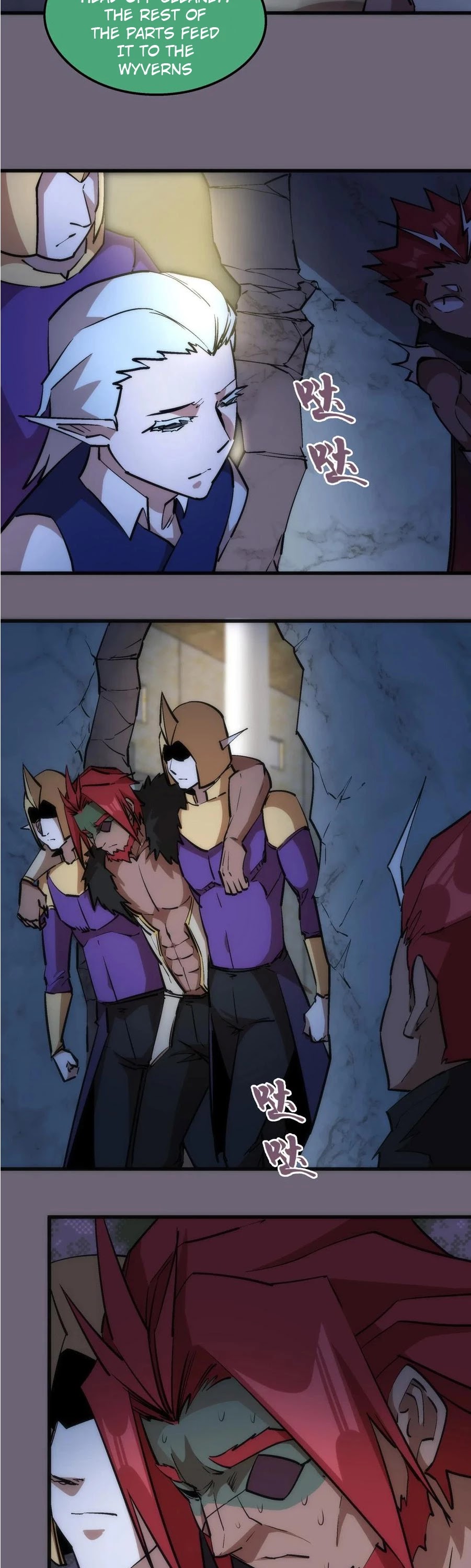 I'm Not the Overlord! Chapter 41 page 20 - Chapter 41