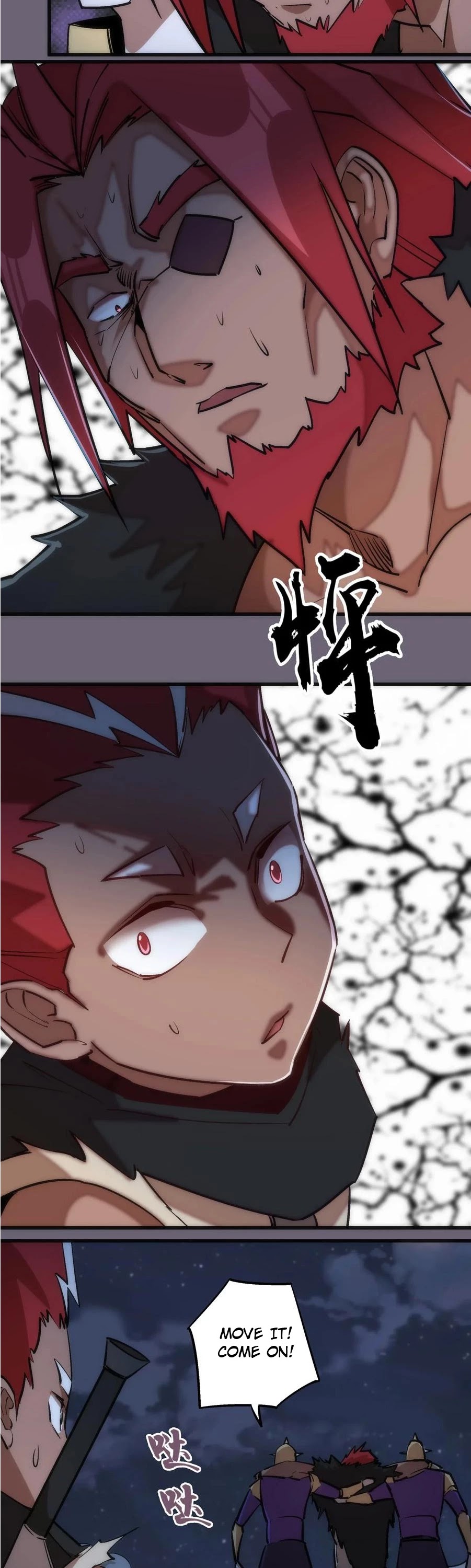 I'm Not the Overlord! Chapter 41 page 21 - Chapter 41