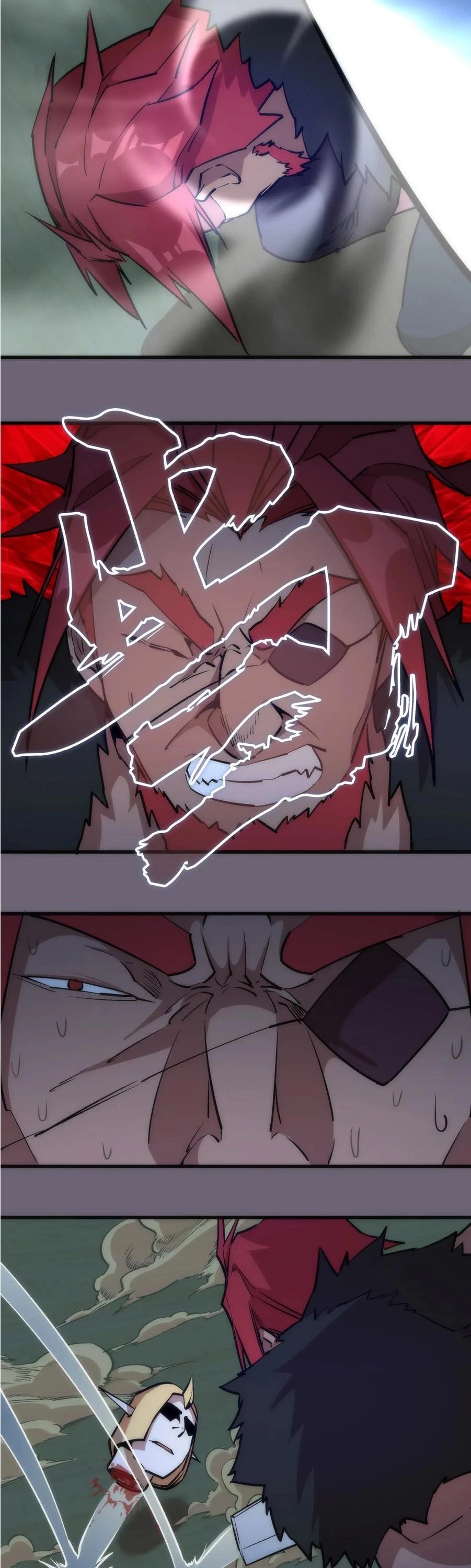 I'm Not the Overlord! Chapter 41 page 26 - Chapter 41