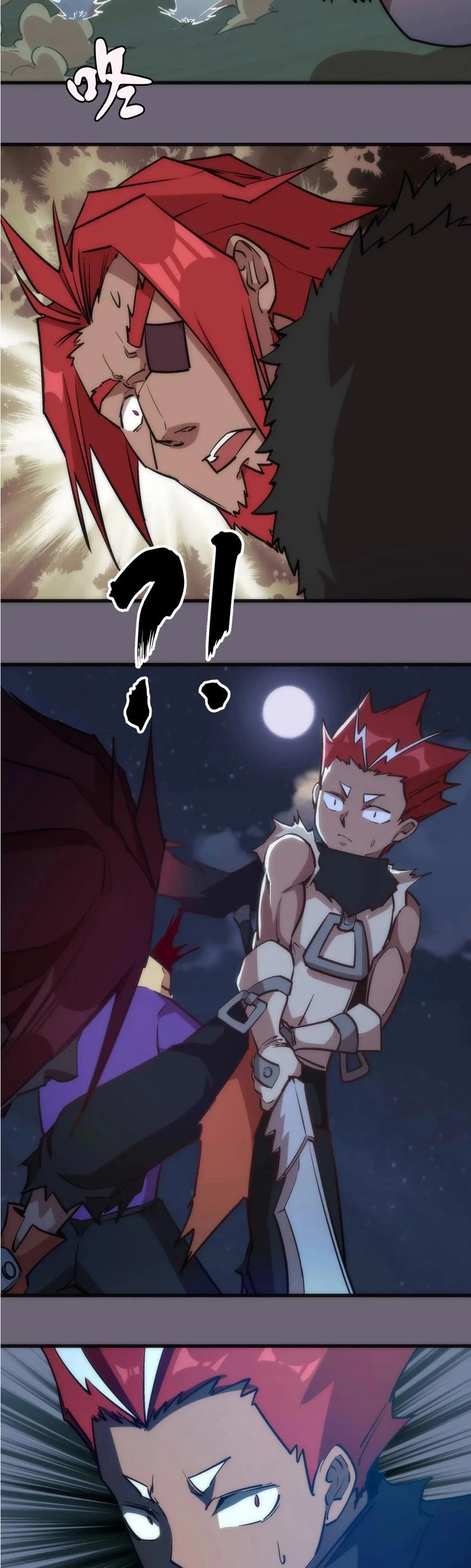 I'm Not the Overlord! Chapter 41 page 27 - Chapter 41