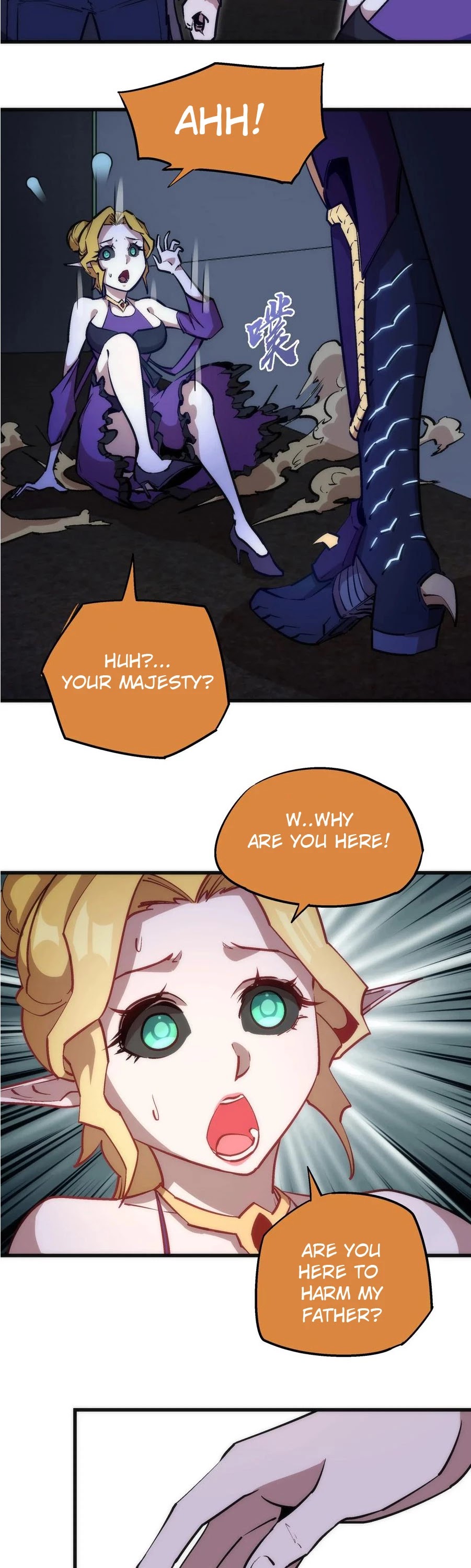I'm Not the Overlord! Chapter 41 page 3 - Chapter 41