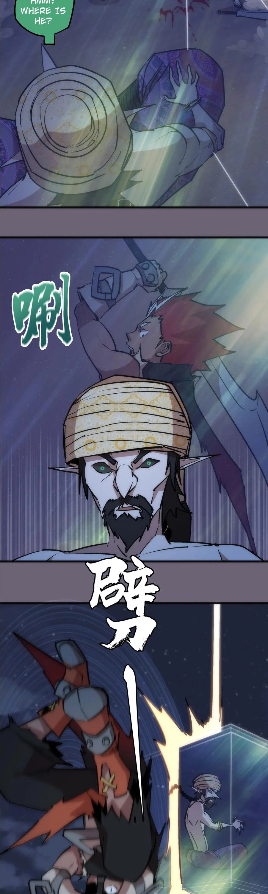 I'm Not the Overlord! Chapter 41 page 31 - Chapter 41