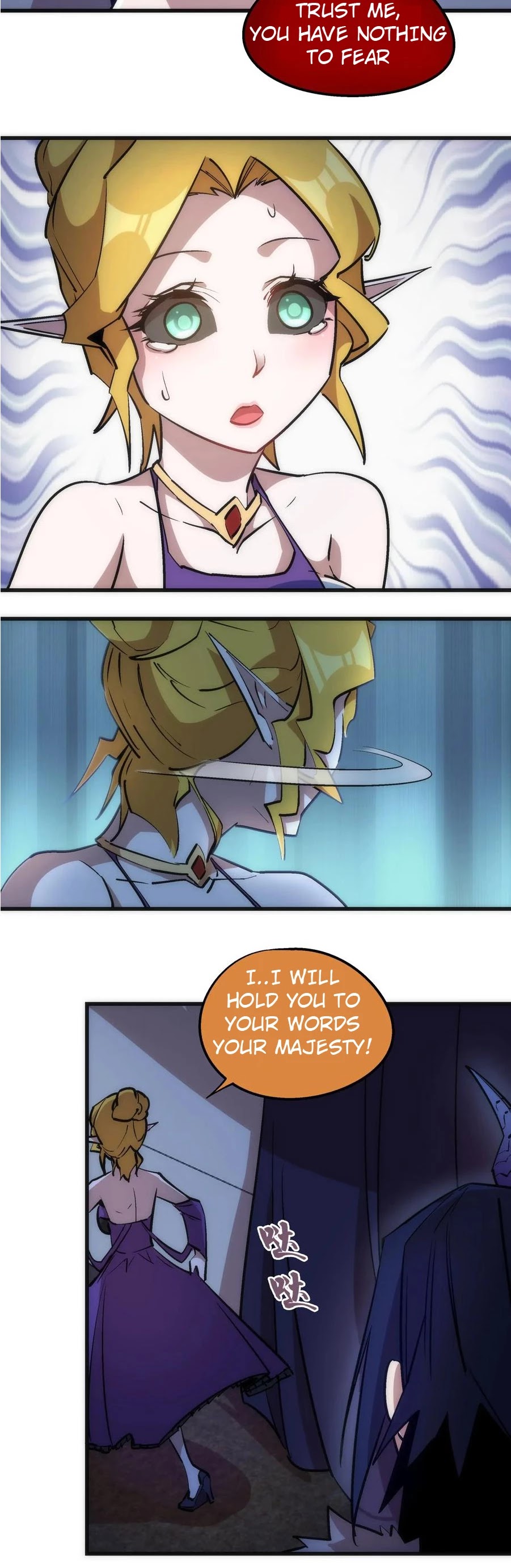 I'm Not the Overlord! Chapter 41 page 5 - Chapter 41