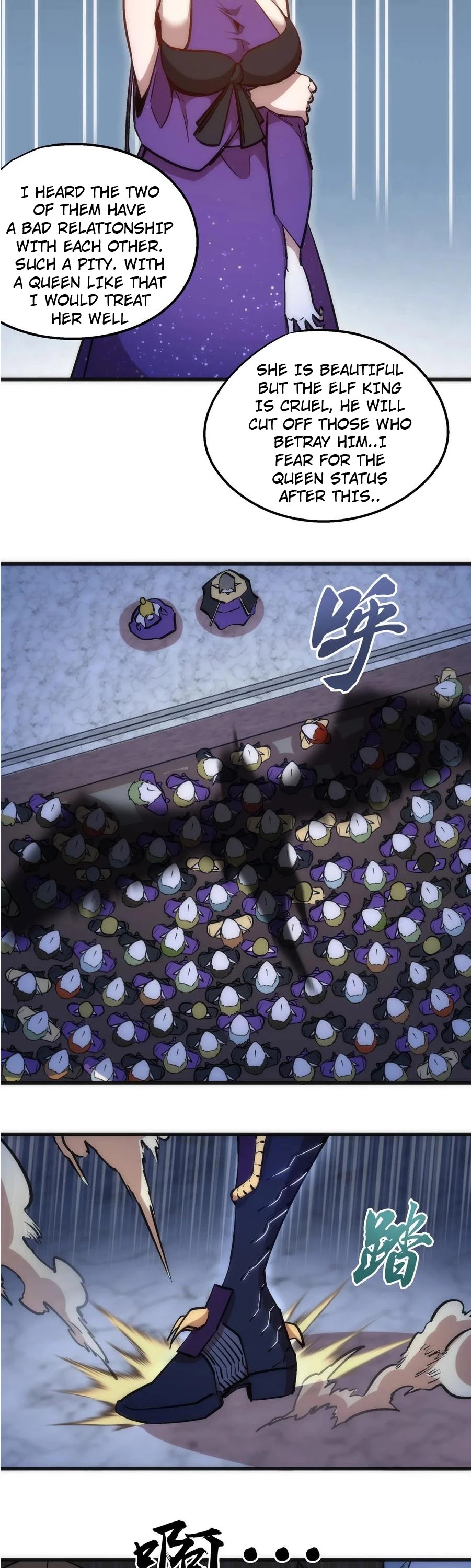 I'm Not the Overlord! Chapter 41 page 7 - Chapter 41