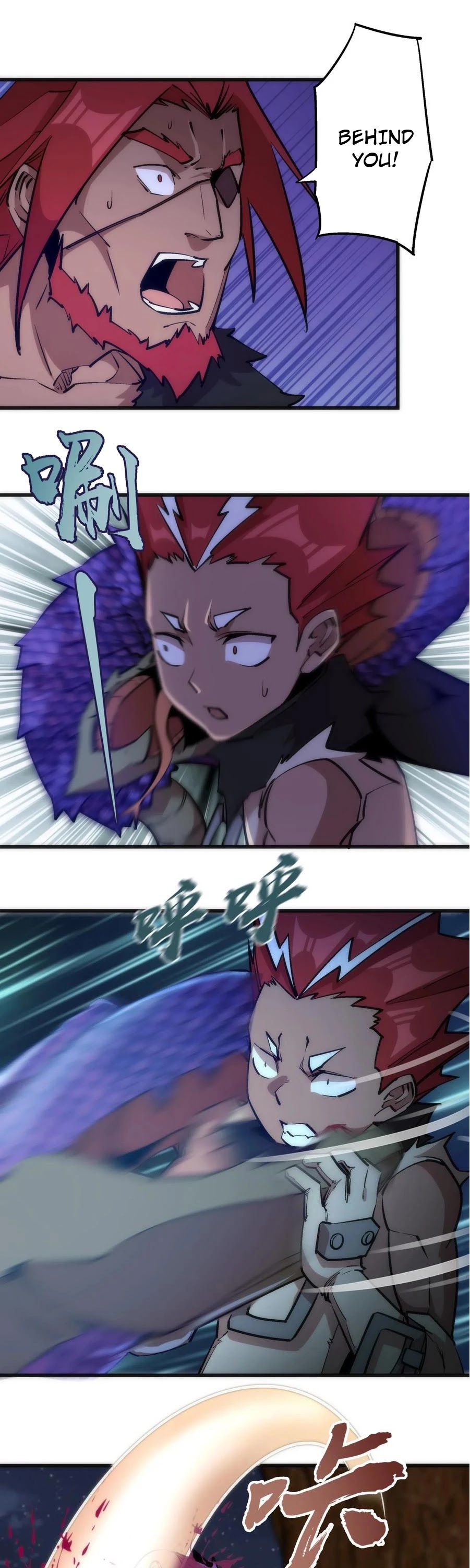 I'm Not the Overlord! Chapter 42 page 1 - Chapter 42