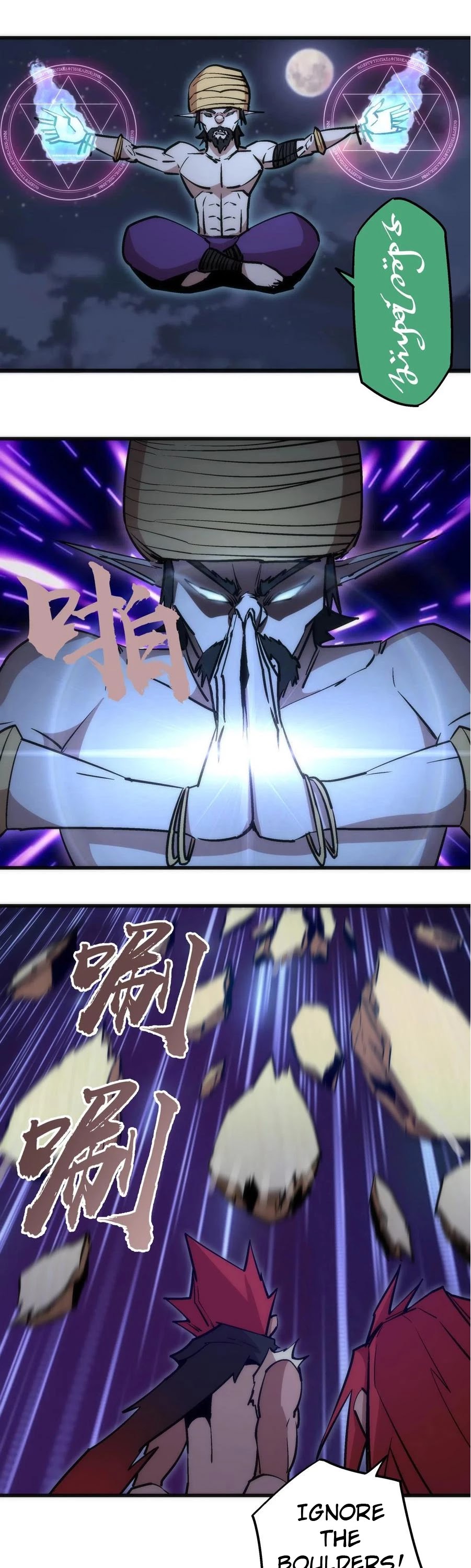 I'm Not the Overlord! Chapter 42 page 19 - Chapter 42