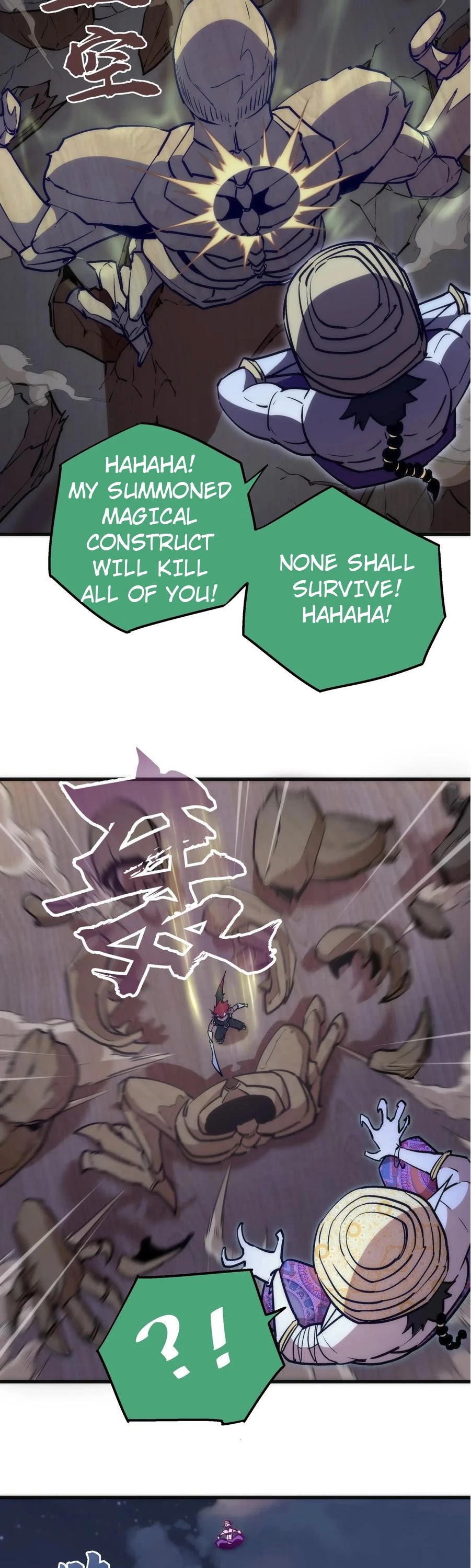I'm Not the Overlord! Chapter 42 page 21 - Chapter 42