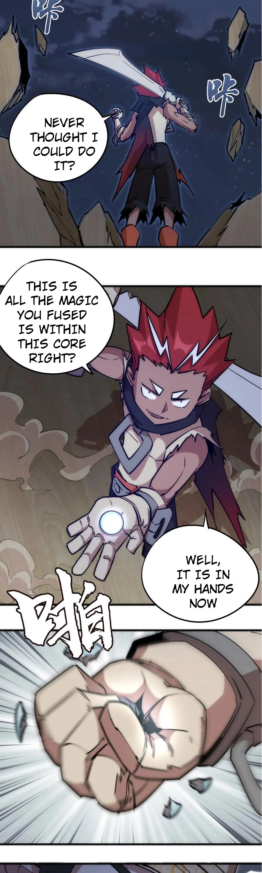 I'm Not the Overlord! Chapter 42 page 22 - Chapter 42