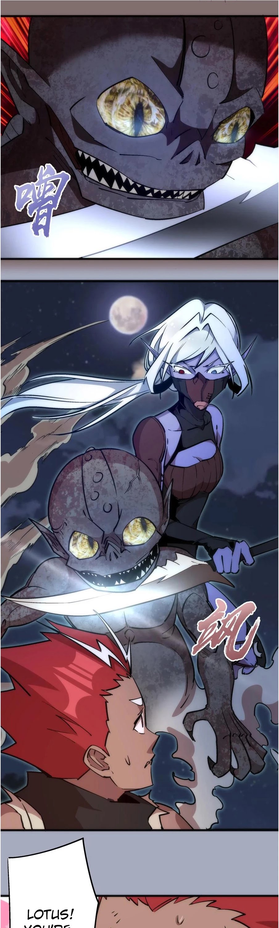 I'm Not the Overlord! Chapter 42 page 37 - Chapter 42