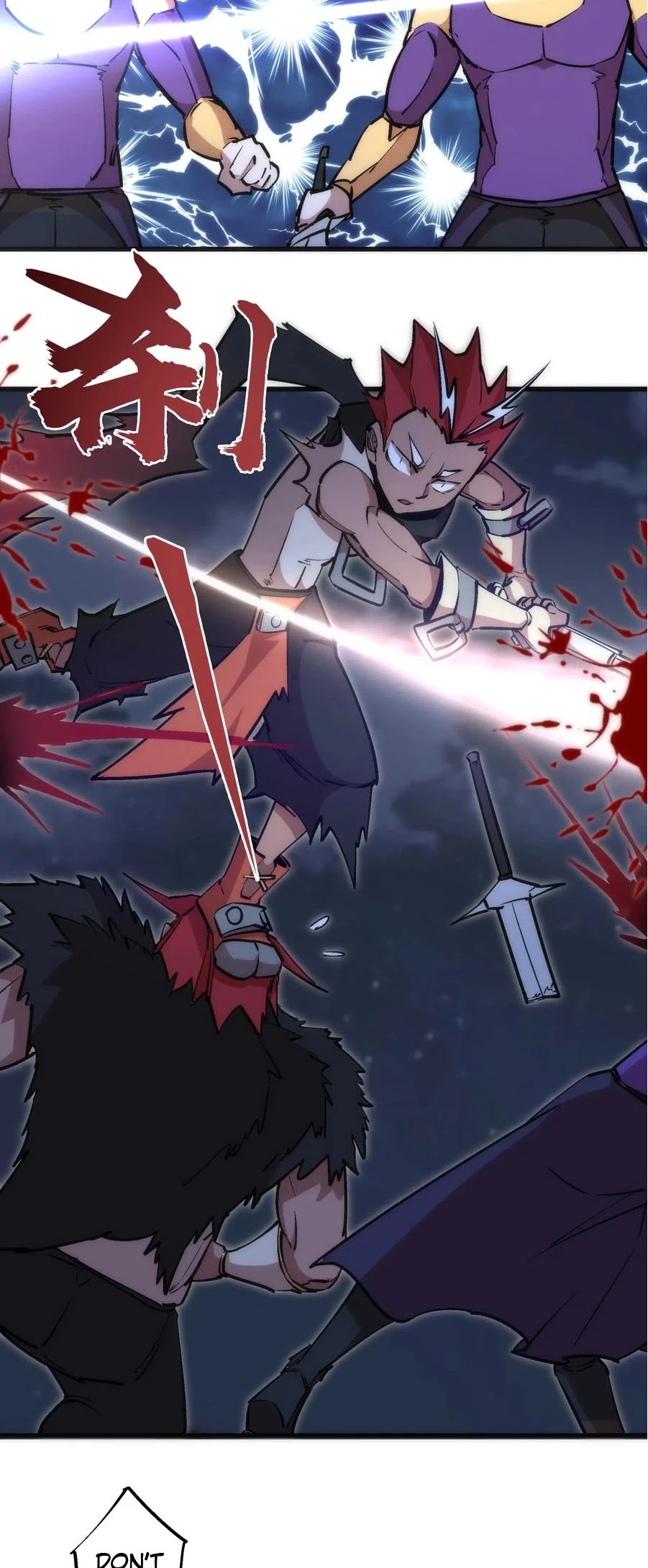 I'm Not the Overlord! Chapter 42 page 5 - Chapter 42