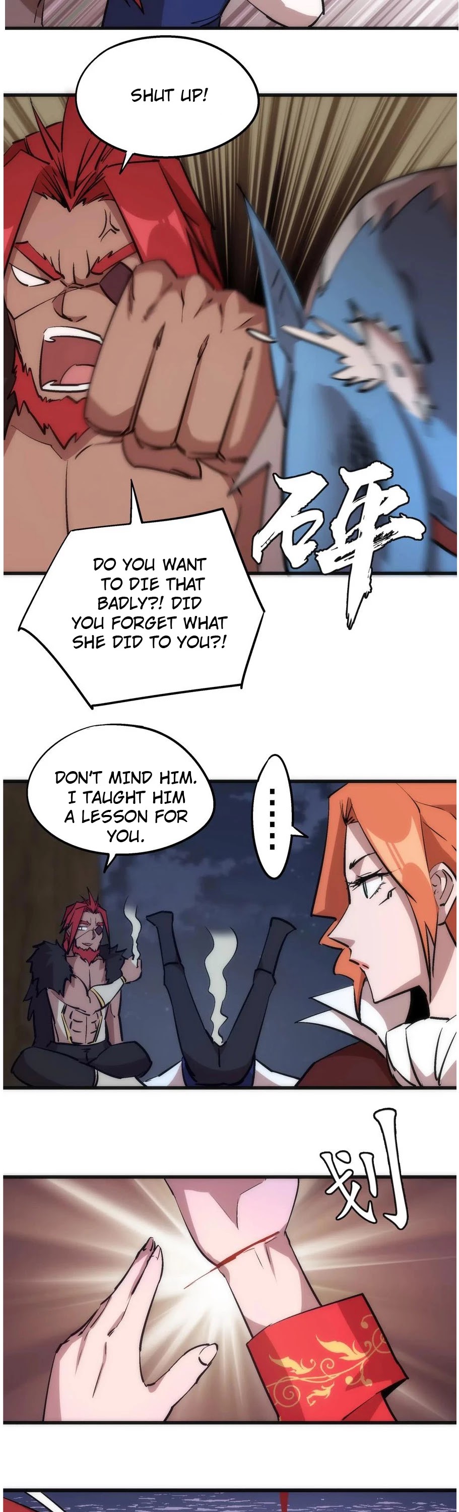 I'm Not the Overlord! Chapter 43 page 21 - Chapter 43
