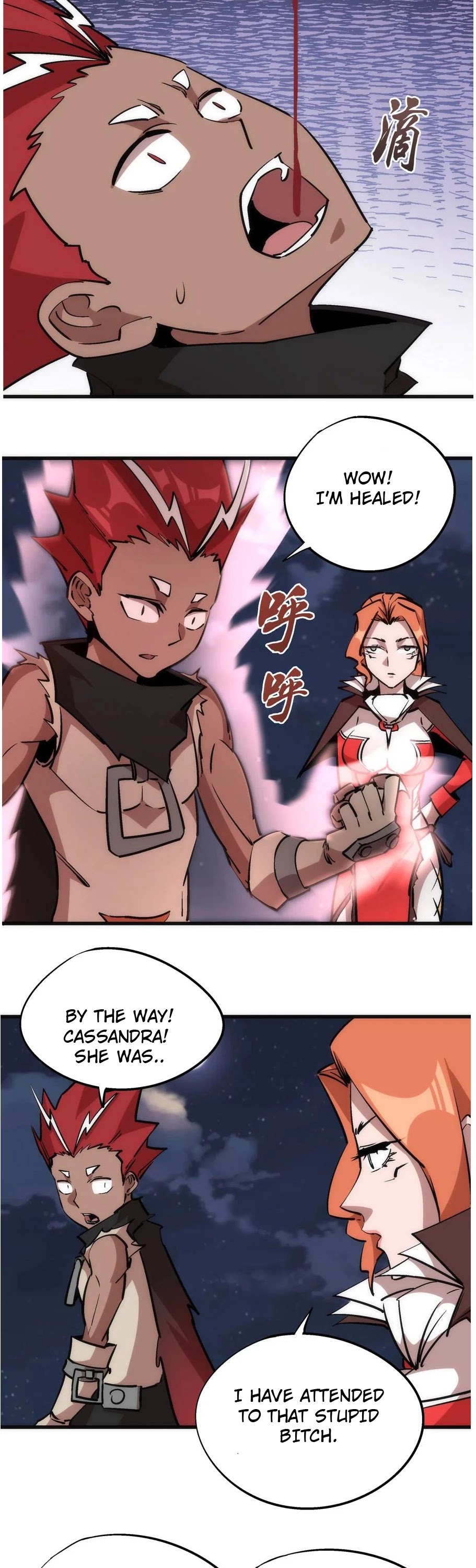 I'm Not the Overlord! Chapter 43 page 22 - Chapter 43