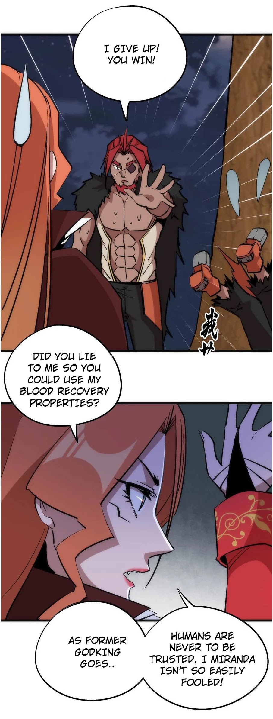 I'm Not the Overlord! Chapter 43 page 31 - Chapter 43
