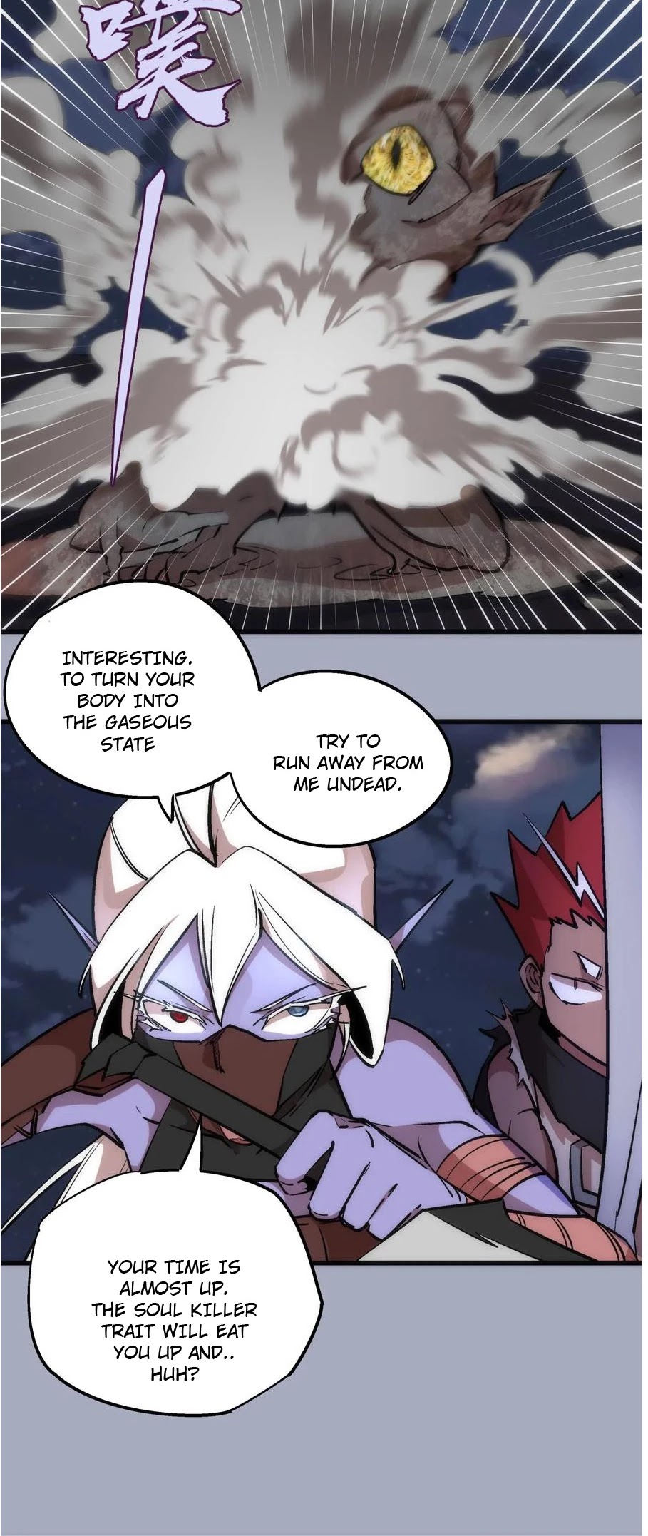 I'm Not the Overlord! Chapter 43 page 6 - Chapter 43