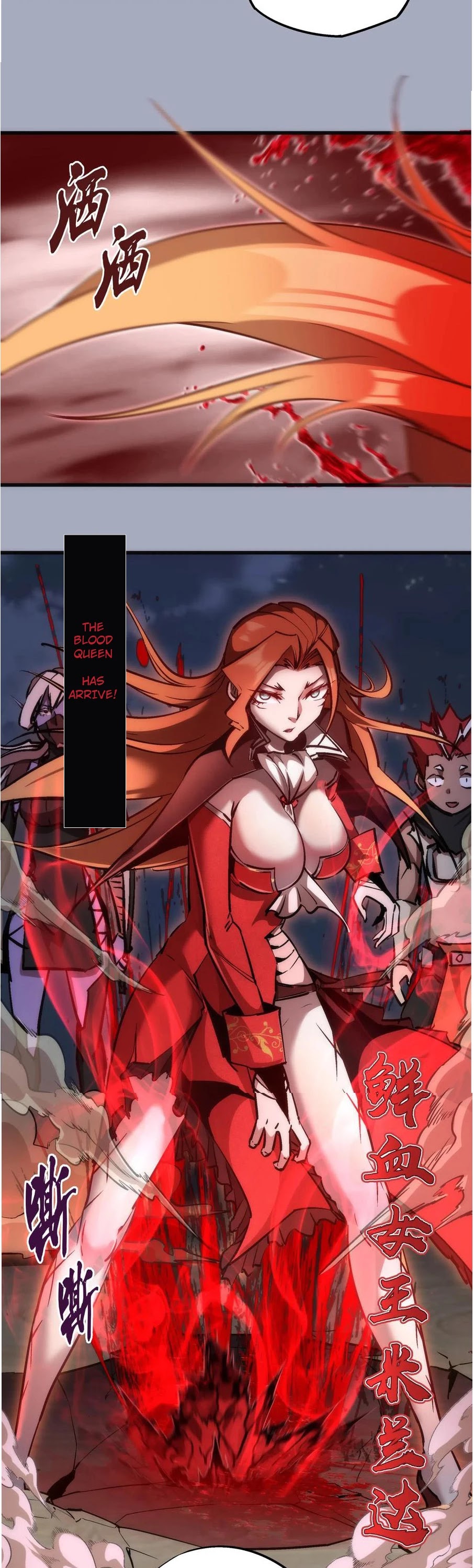 I'm Not the Overlord! Chapter 43 page 9 - Chapter 43