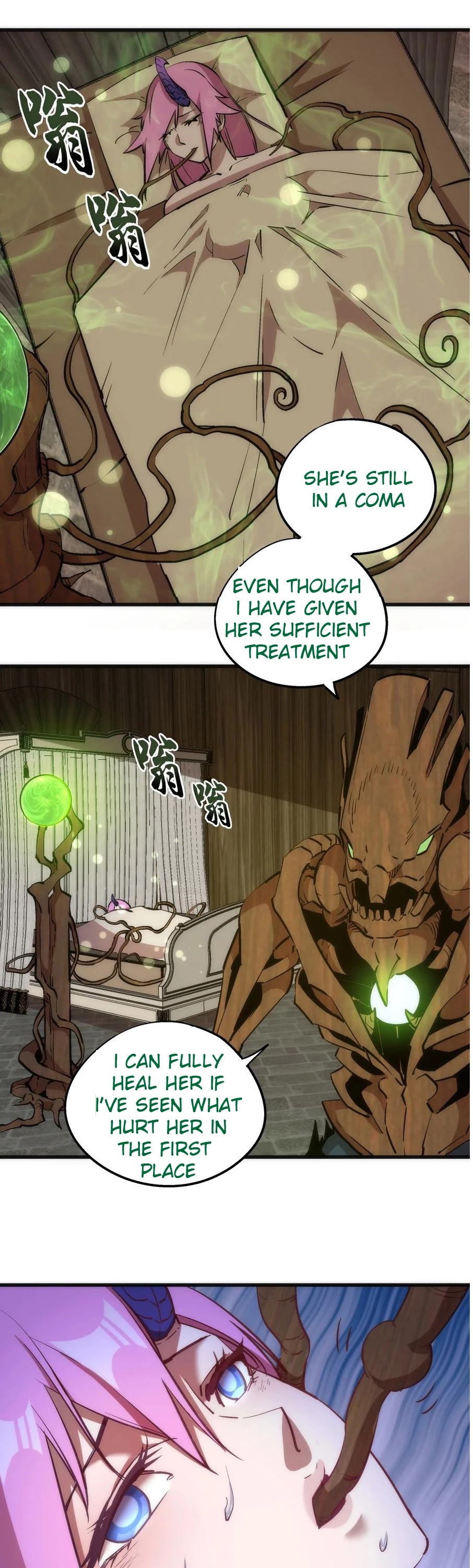 I'm Not the Overlord! Chapter 44 page 16 - Chapter 44