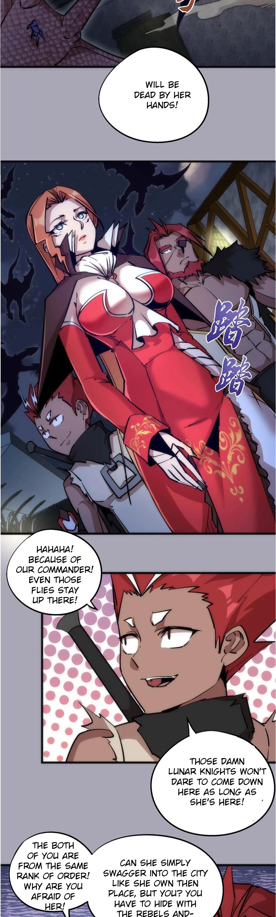 I'm Not the Overlord! Chapter 44 page 2 - Chapter 44