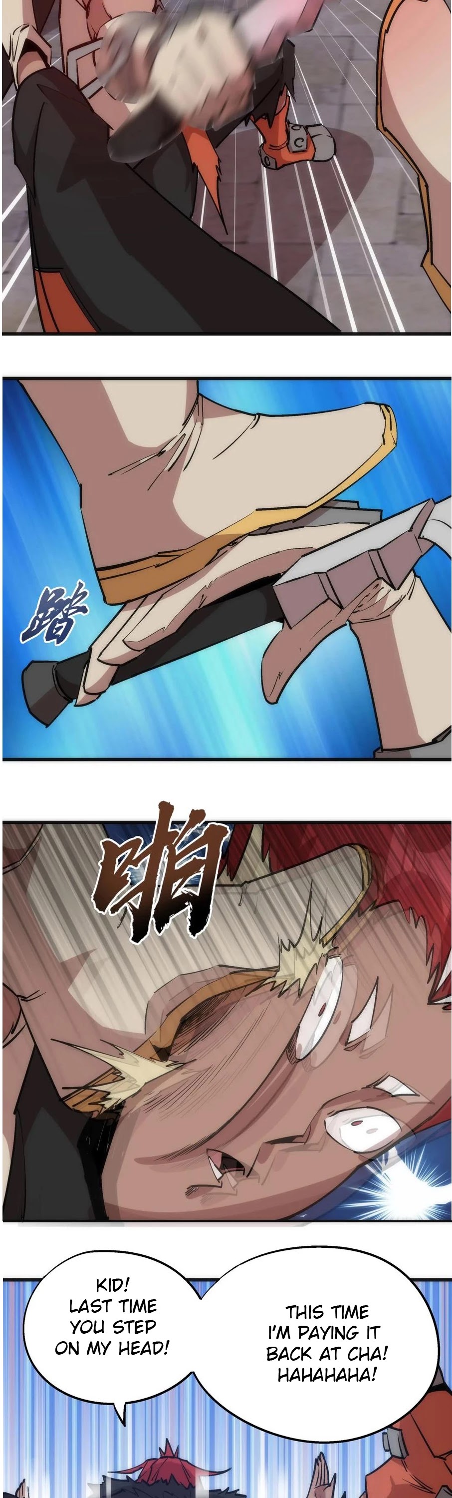 I'm Not the Overlord! Chapter 44 page 22 - Chapter 44