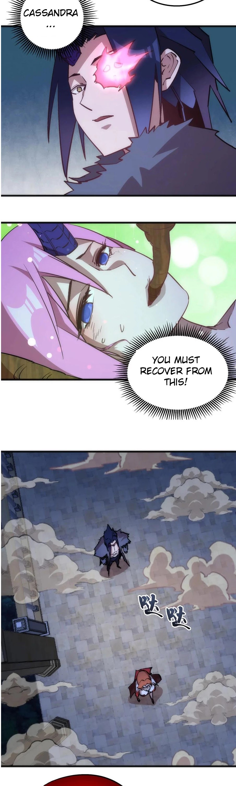 I'm Not the Overlord! Chapter 44 page 32 - Chapter 44