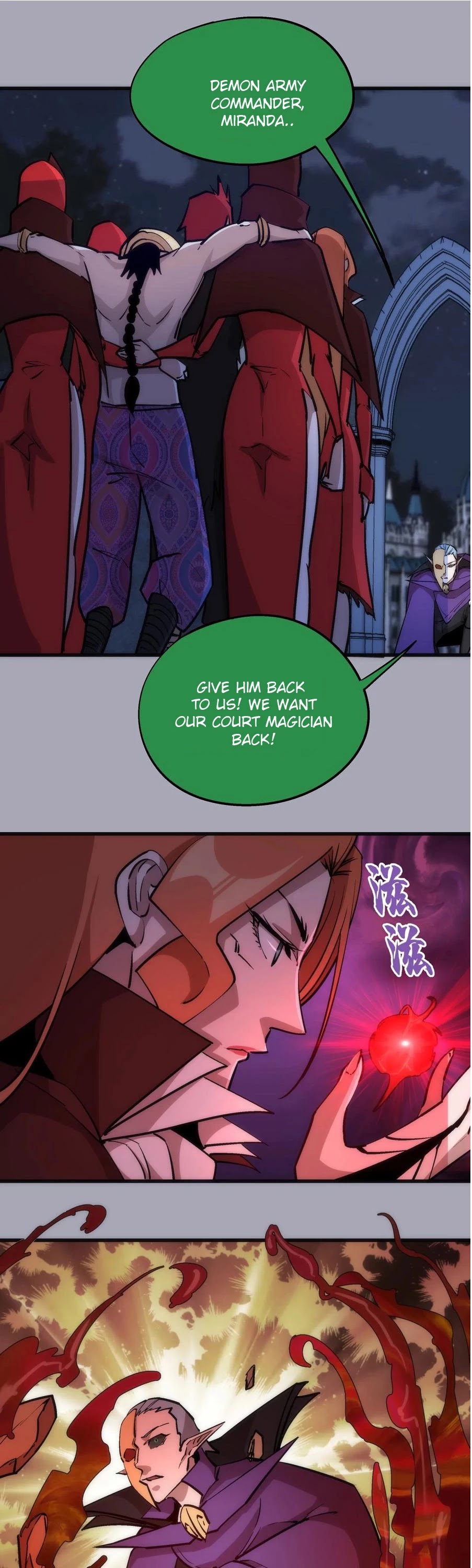I'm Not the Overlord! Chapter 44 page 7 - Chapter 44