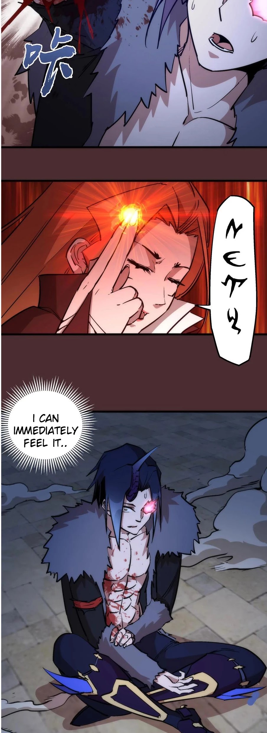 I'm Not the Overlord! Chapter 45 page 11 - Chapter 45