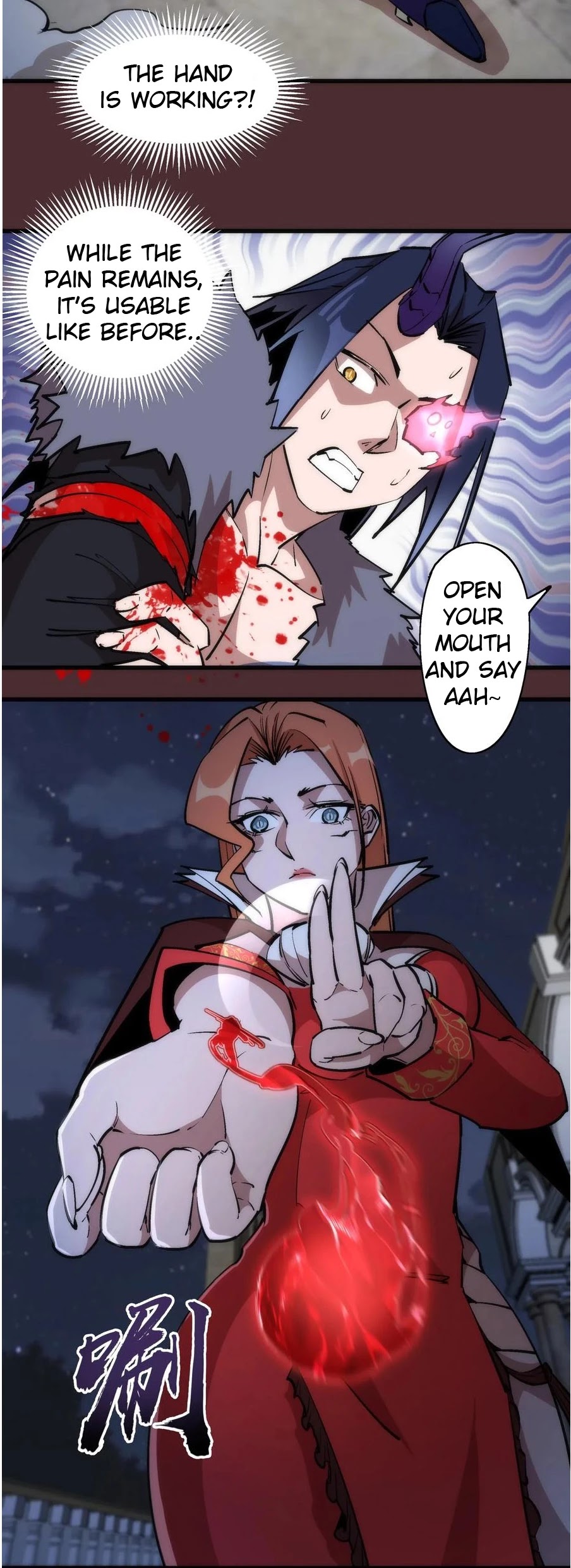 I'm Not the Overlord! Chapter 45 page 12 - Chapter 45