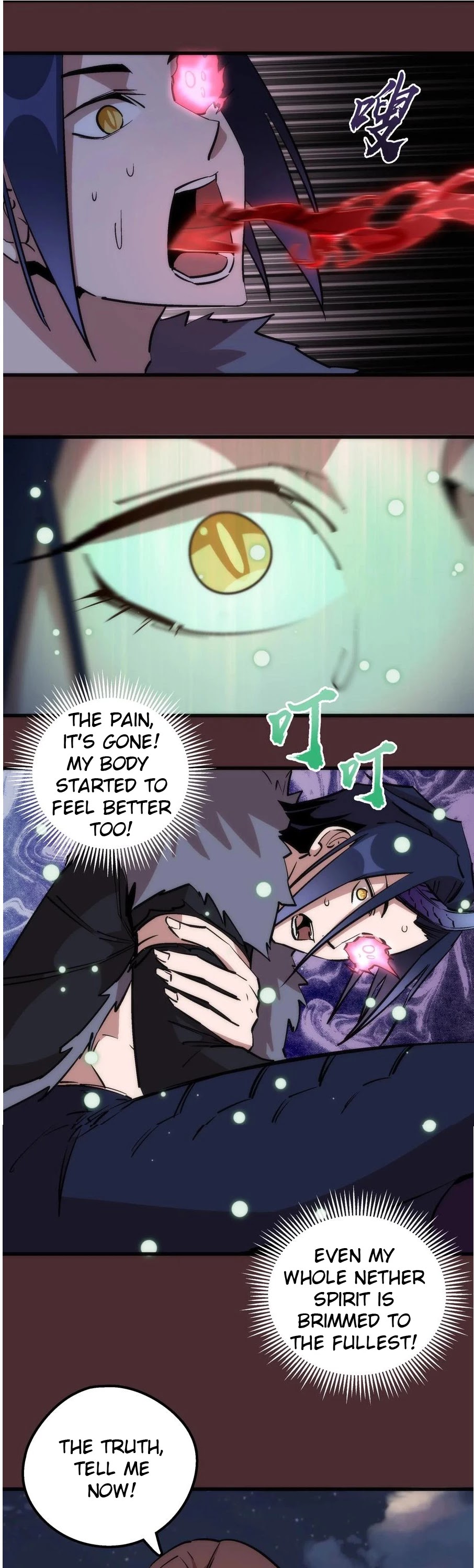 I'm Not the Overlord! Chapter 45 page 13 - Chapter 45
