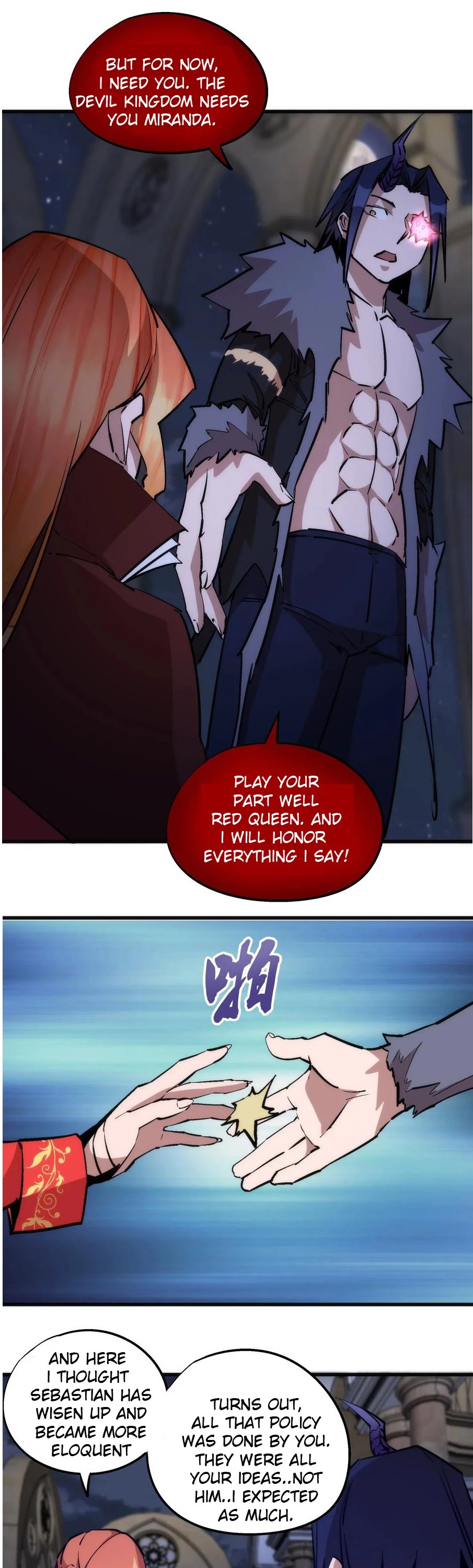 I'm Not the Overlord! Chapter 45 page 26 - Chapter 45
