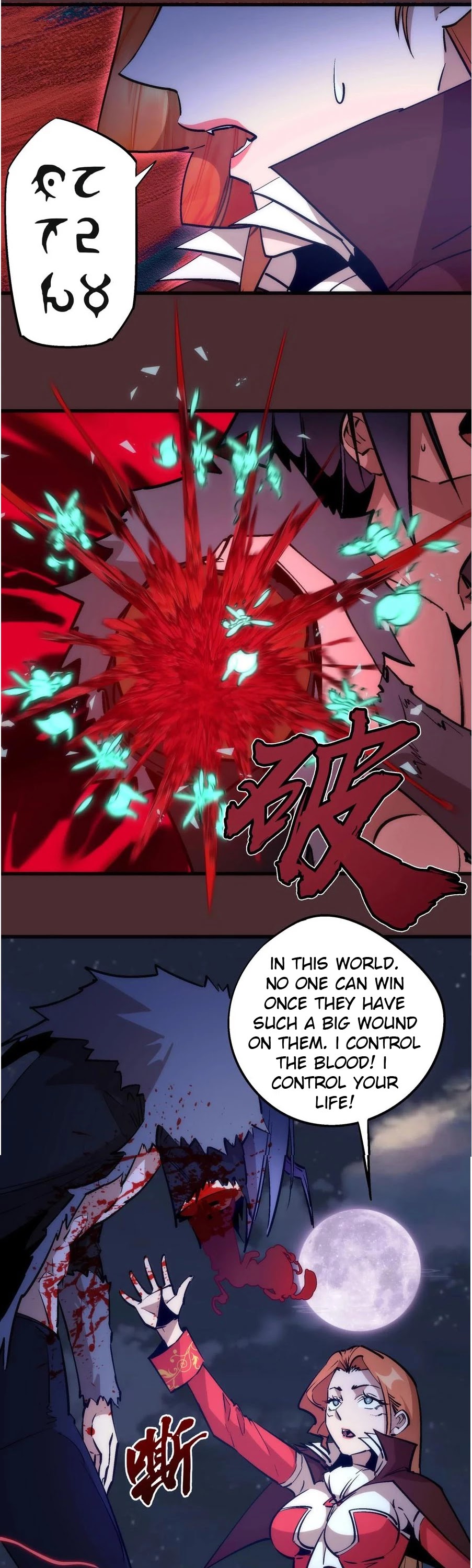 I'm Not the Overlord! Chapter 45 page 4 - Chapter 45