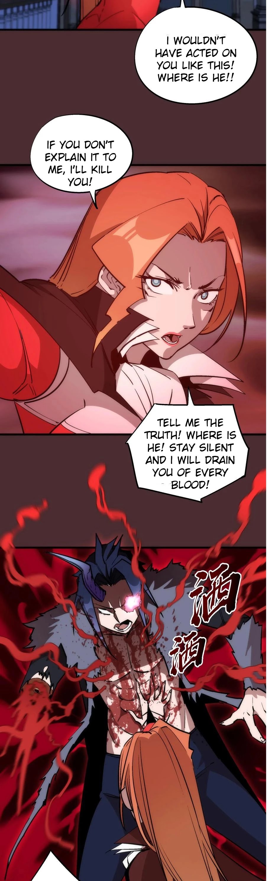I'm Not the Overlord! Chapter 45 page 6 - Chapter 45