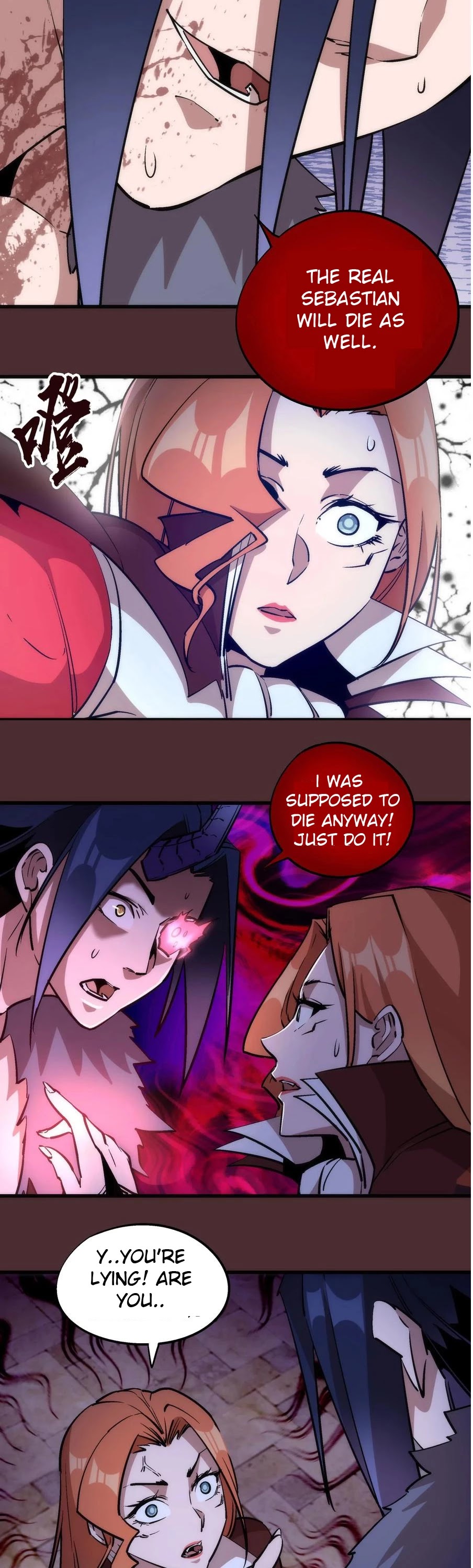 I'm Not the Overlord! Chapter 45 page 8 - Chapter 45