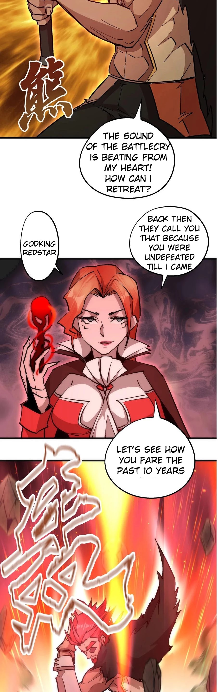 I'm Not the Overlord! Chapter 46 page 12 - Chapter 46