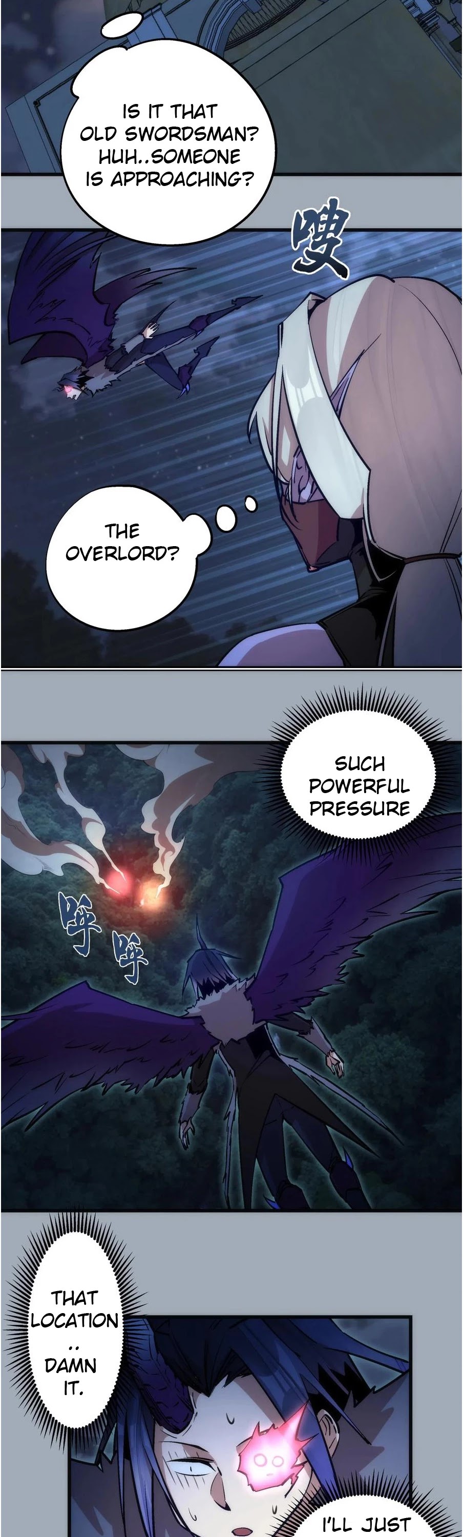 I'm Not the Overlord! Chapter 46 page 15 - Chapter 46