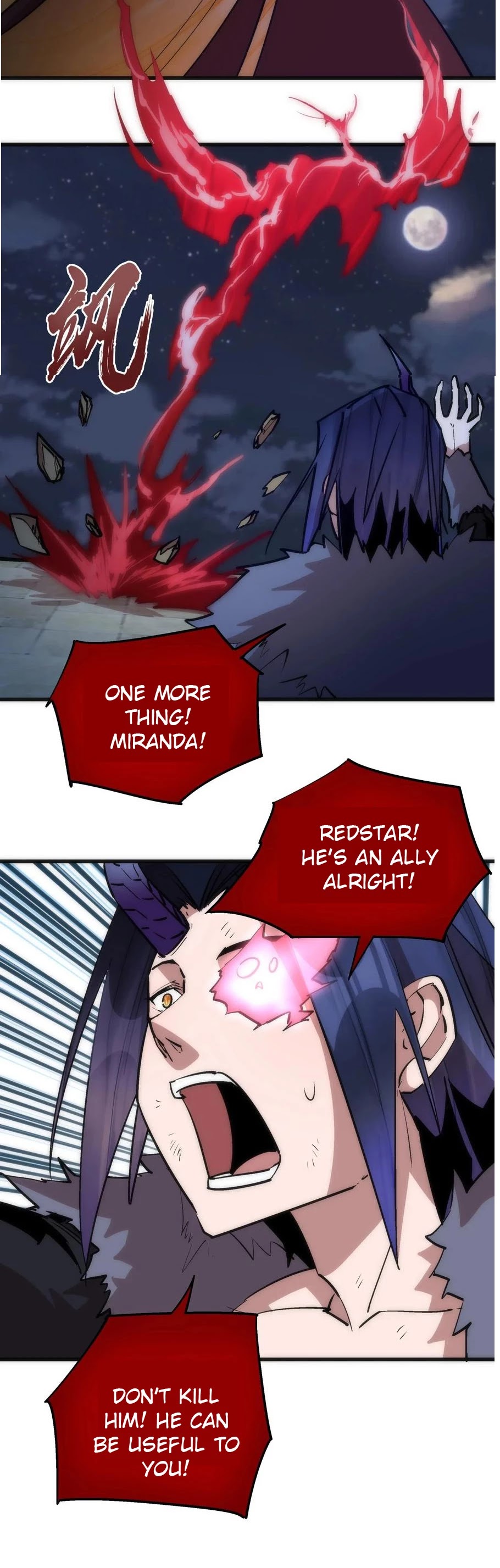 I'm Not the Overlord! Chapter 46 page 6 - Chapter 46
